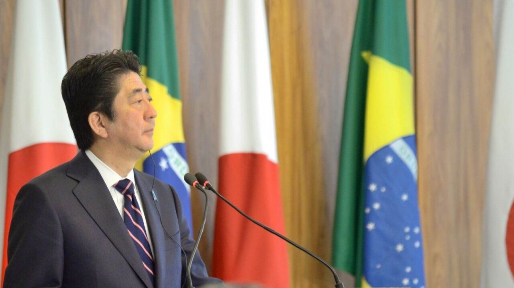 Prime Minister Shinzo Abe in Brazil in 2014