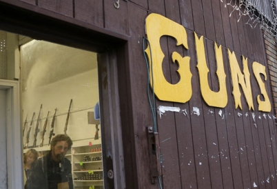 US gun store