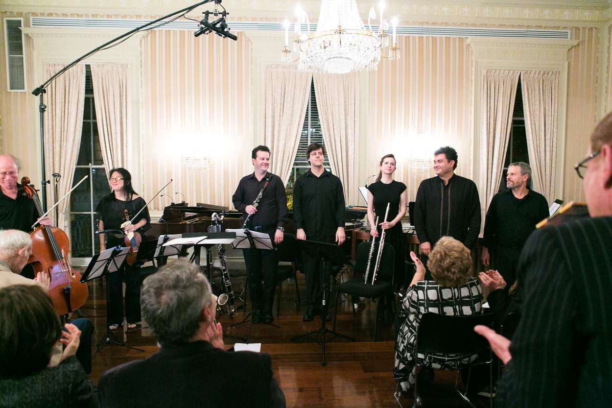 New York New Music Ensemble
