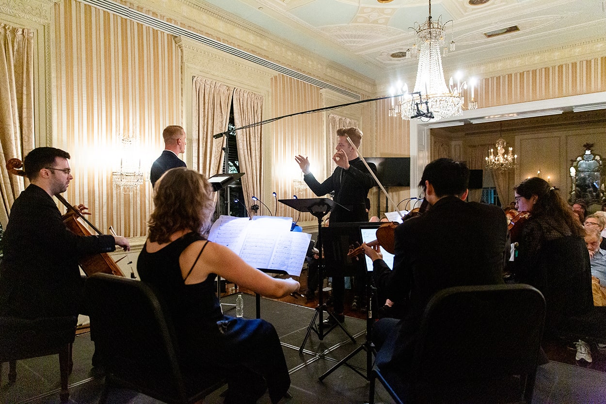 Momenta Quartet with baritone Nathaniel Sullivan and conductor David Bloom