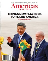AQ China 200