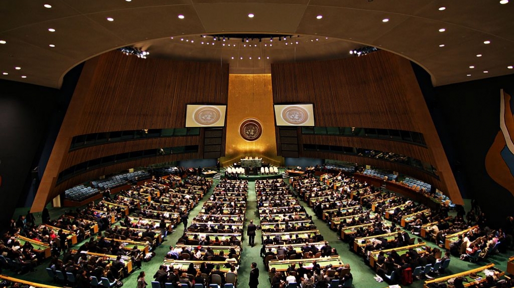 UN General Assembly hall