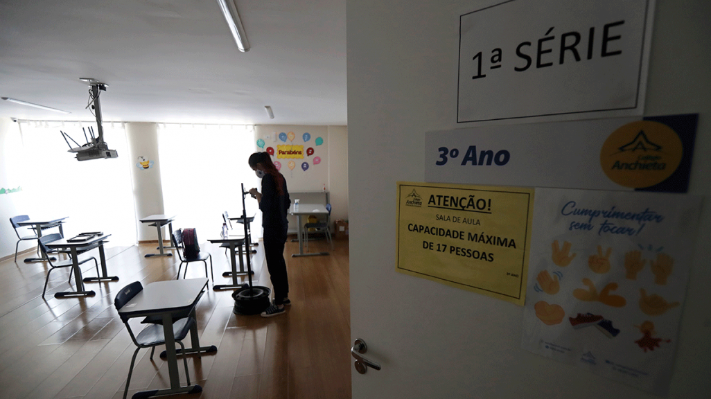 A closed private school in Brasília. (AP)