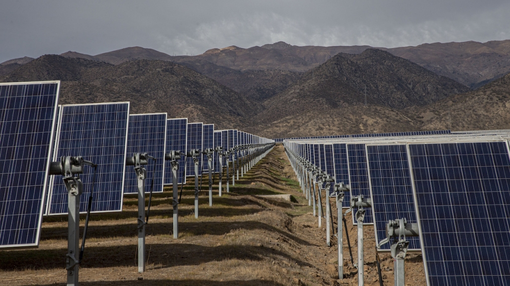 Chile solar field