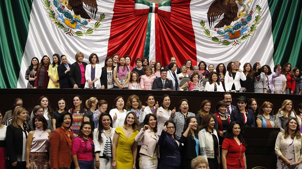 An International Women's Day event in Mexico's Congress. (AP)