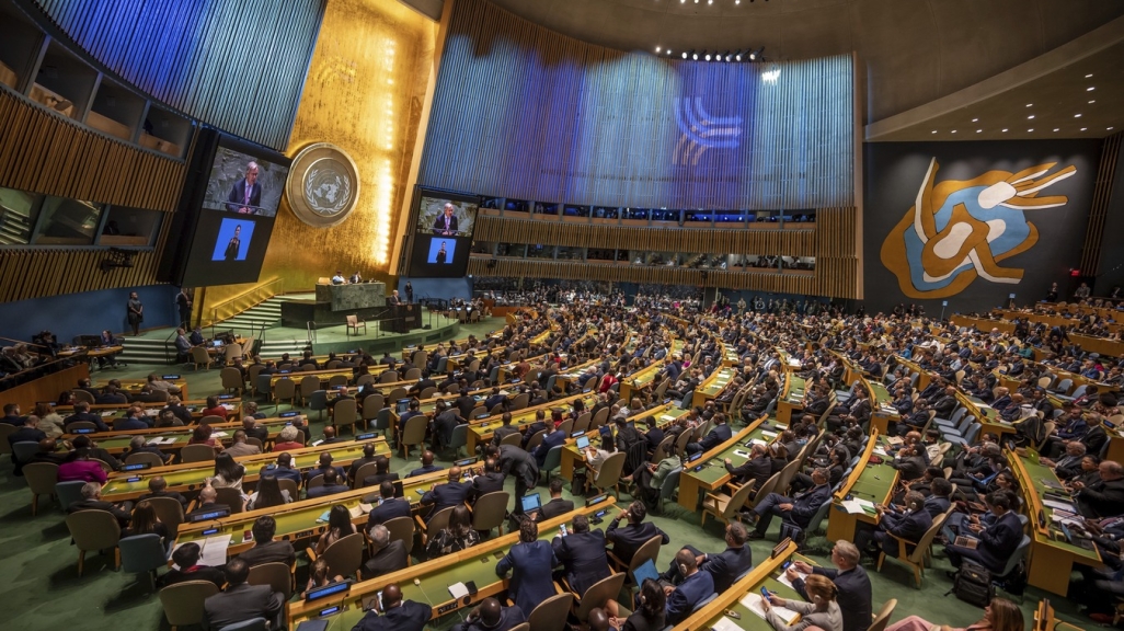 UN General Assembly Hall