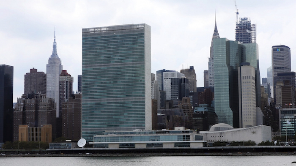 UN headquarters in New York. (AP)