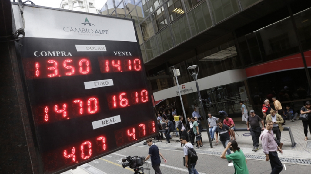 Argentina's exchange rate in December 2015