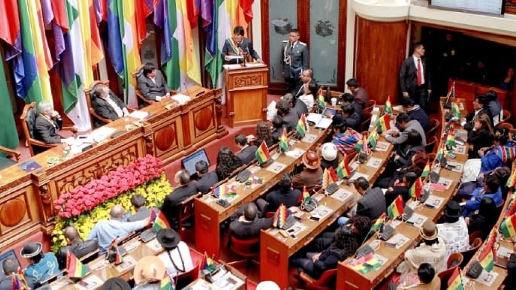 Bolivian congress