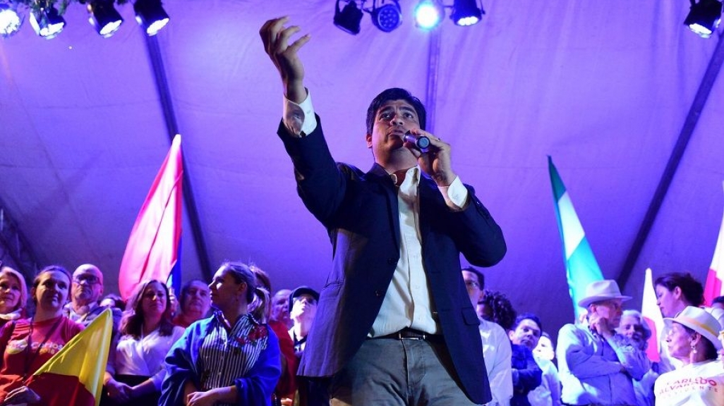 Carlos Alvarado at victory rally after winning 2018 Costa Rican presidential runoff election.