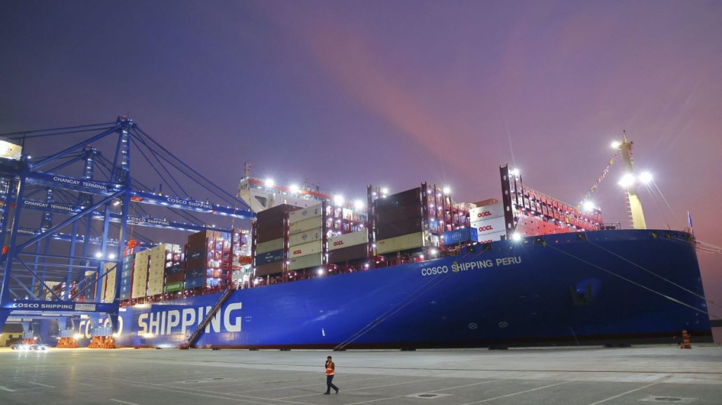 Chancay port