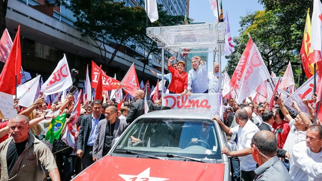 President Dilma Rousseff