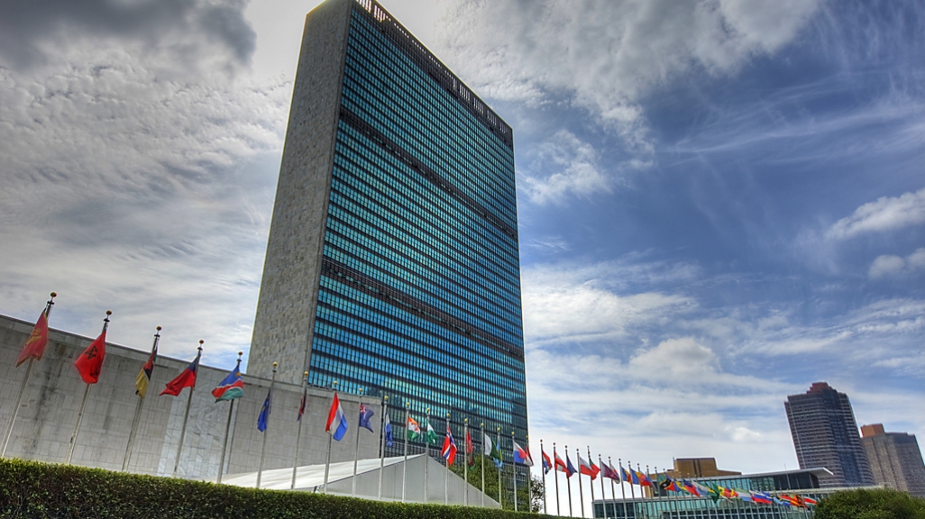 UN headquarters