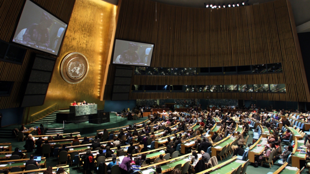 UN General Assembly hall