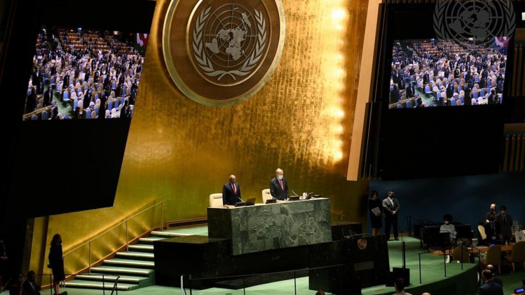 The opening of the 76th General Assembly debate. (Image: @UN_PGA Twitter)