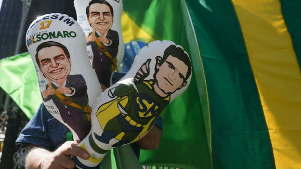 Lava Jato, Jair Bolsonaro blow-up doll