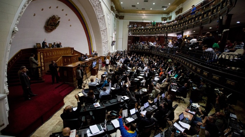 Update on Venezuela's Constitutional Crisis: What Just Happened? | AS/COA