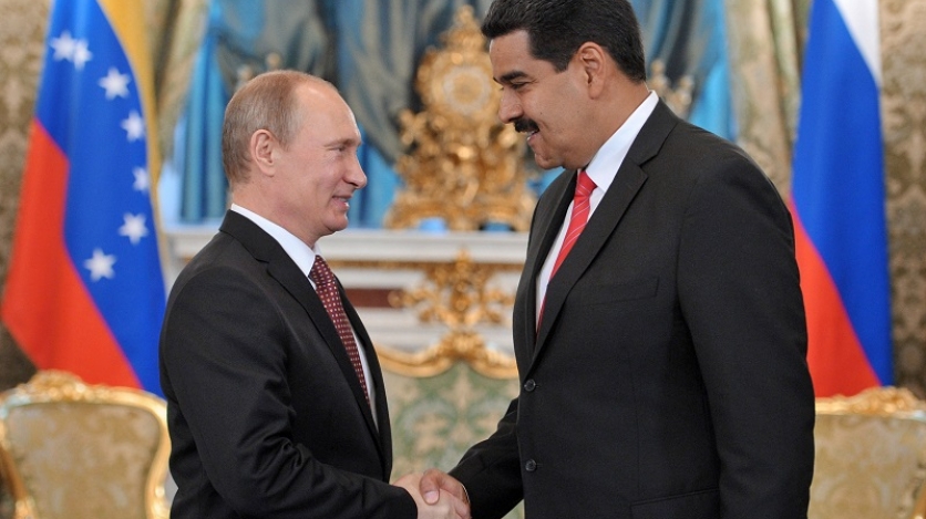 Explainer: Venezuela's Oil and Military Ties with China and Russia | AS/COA