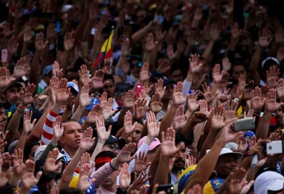 Juan Guaidó's January 23 swearing-in ceremony.