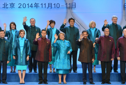 APEC 2014