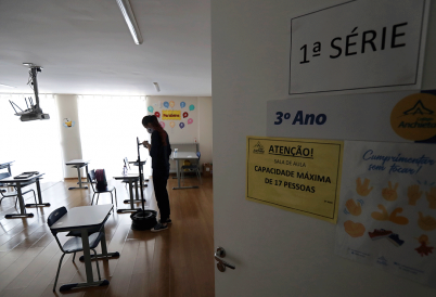 A closed private school in Brasília. (AP)