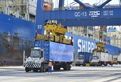 China port