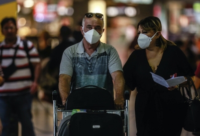 People wearing masks in São Paulo