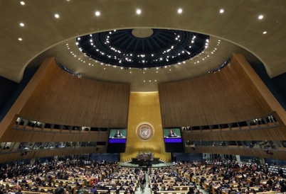 UN General Assembly debate room, Maria Fernanda Espinosa Garces speaking