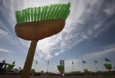 Anti-corruption demonstration in Brasilia