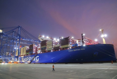 Chancay port