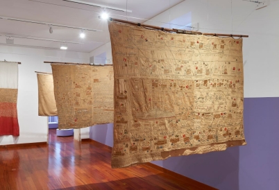 Bispo do Rosario: All Existing Materials on Earth at Americas Society. (Image: Arturo Sánchez)