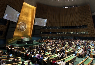 UN General Assembly hall