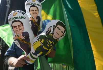Lava Jato, Jair Bolsonaro blow-up doll
