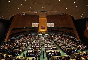 UN General Assembly hall