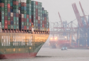 China container