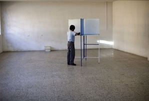 Elections in Guatemala. (AP)