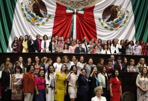 An International Women's Day event in Mexico's Congress. (AP)