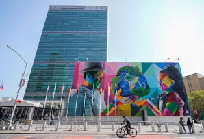 A mural by Brazil's Eduardo Kobra outside the UN. (AP)