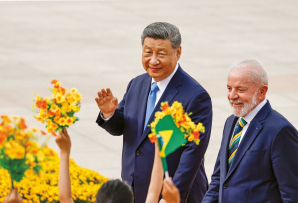 Presidents of China and Brazil 