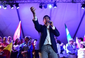 Carlos Alvarado at victory rally after winning 2018 Costa Rican presidential runoff election.