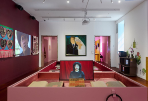 Installation view of the exhibition