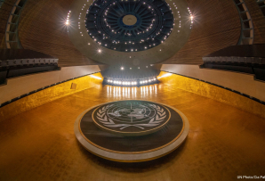 The ceiling of the UN General Assembly. (UN X Accout)