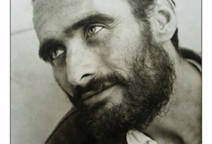 Told and Untold: The Photo Stories of Kati Horna in the Illustrated Press catalogue