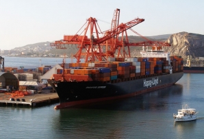 A cargo ship at a Mexican port.