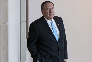 Mike Pompeo
