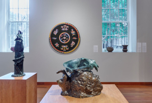 Installation view of the exhibition 