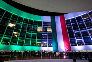 Mexico's Senate