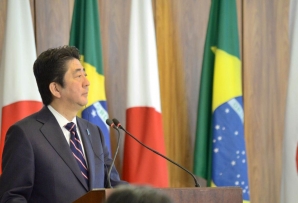 Prime Minister Shinzo Abe in Brazil in 2014