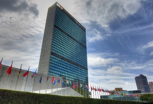 UN headquarters