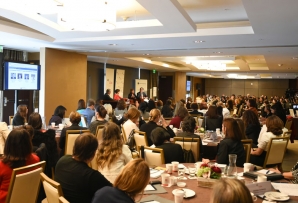 AS/COA's Fourth Annual Women's Forum